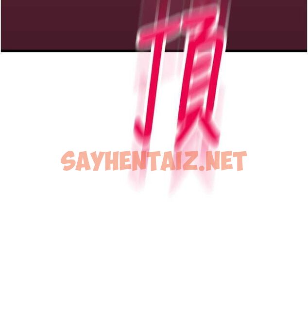 查看漫画請用啪支付 - 最終話-我最愛的女人 - sayhentaiz.net中的2612990图片