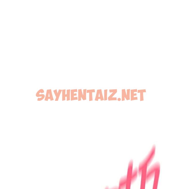 查看漫画請用啪支付 - 最終話-我最愛的女人 - sayhentaiz.net中的2612991图片
