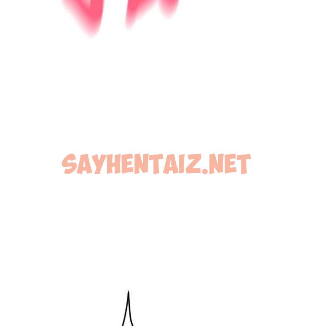 查看漫画請用啪支付 - 最終話-我最愛的女人 - sayhentaiz.net中的2613016图片