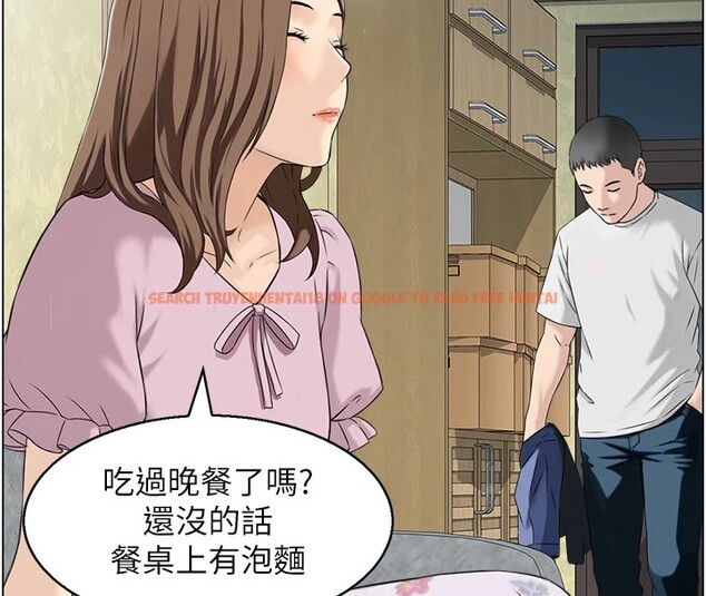 查看漫画情慾寶鑑 - 第1話-倦怠期夫妻 - sayhentaiz.net中的4035540图片