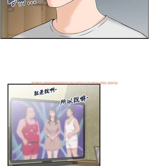 查看漫画情慾寶鑑 - 第1話-倦怠期夫妻 - sayhentaiz.net中的4035543图片