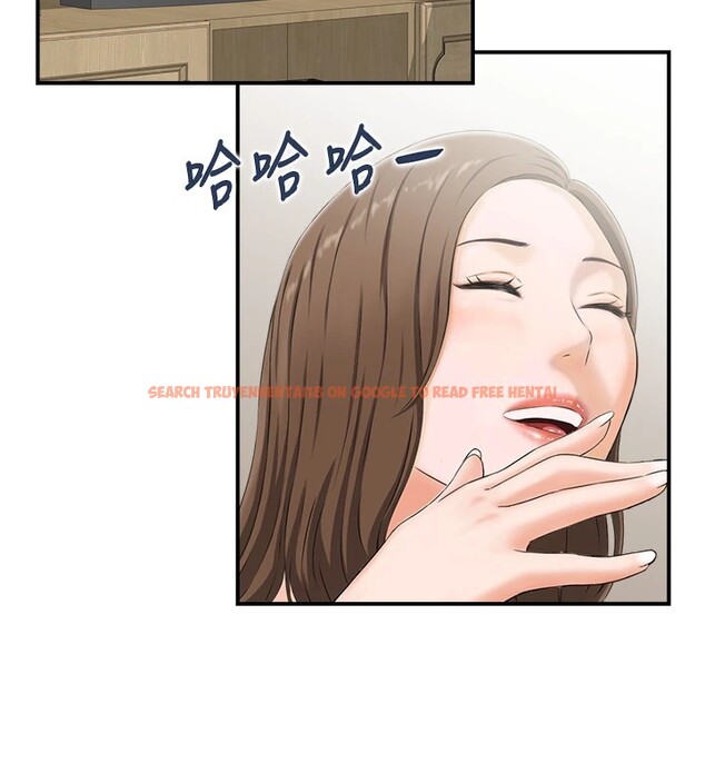 查看漫画情慾寶鑑 - 第1話-倦怠期夫妻 - sayhentaiz.net中的4035544图片