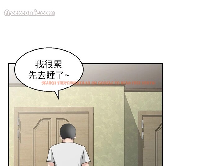 查看漫画情慾寶鑑 - 第1話-倦怠期夫妻 - sayhentaiz.net中的4035545图片