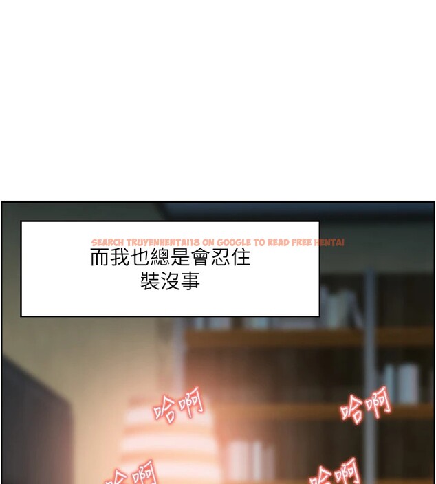 查看漫画情慾寶鑑 - 第1話-倦怠期夫妻 - sayhentaiz.net中的4035557图片