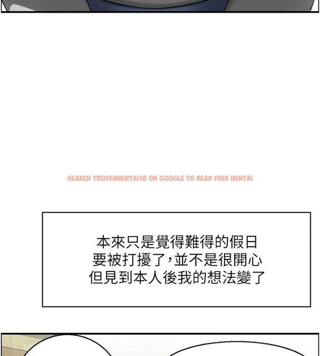 查看漫画情慾寶鑑 - 第1話-倦怠期夫妻 - sayhentaiz.net中的4035568图片