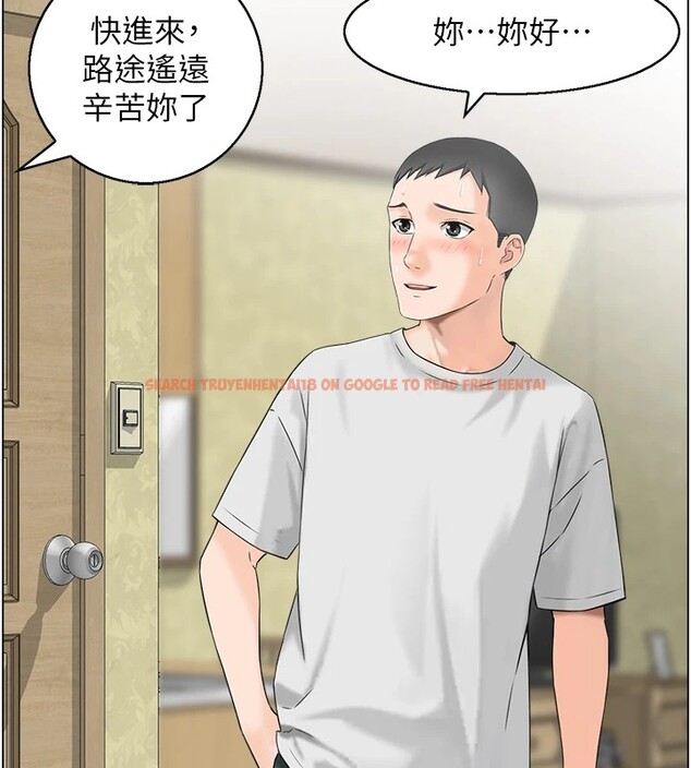 查看漫画情慾寶鑑 - 第1話-倦怠期夫妻 - sayhentaiz.net中的4035569图片