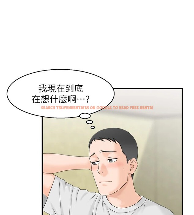 查看漫画情慾寶鑑 - 第1話-倦怠期夫妻 - sayhentaiz.net中的4035575图片