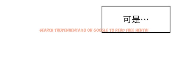 查看漫画情慾寶鑑 - 第1話-倦怠期夫妻 - sayhentaiz.net中的4035578图片