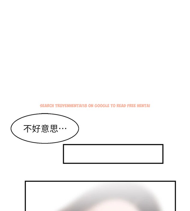 查看漫画情慾寶鑑 - 第1話-倦怠期夫妻 - sayhentaiz.net中的4035579图片