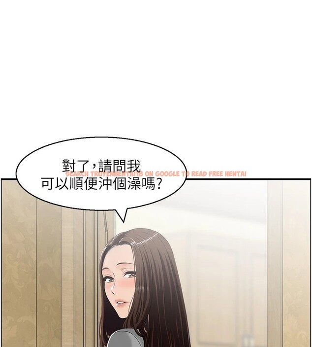 查看漫画情慾寶鑑 - 第1話-倦怠期夫妻 - sayhentaiz.net中的4035592图片