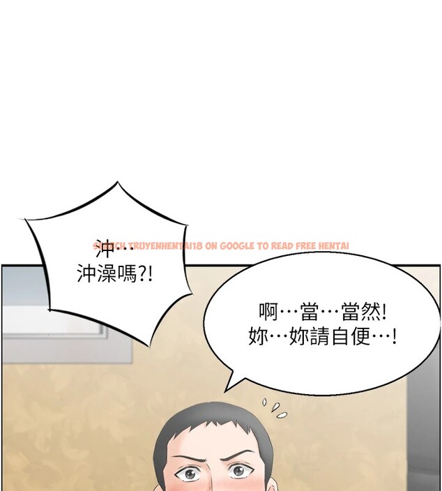 查看漫画情慾寶鑑 - 第1話-倦怠期夫妻 - sayhentaiz.net中的4035594图片