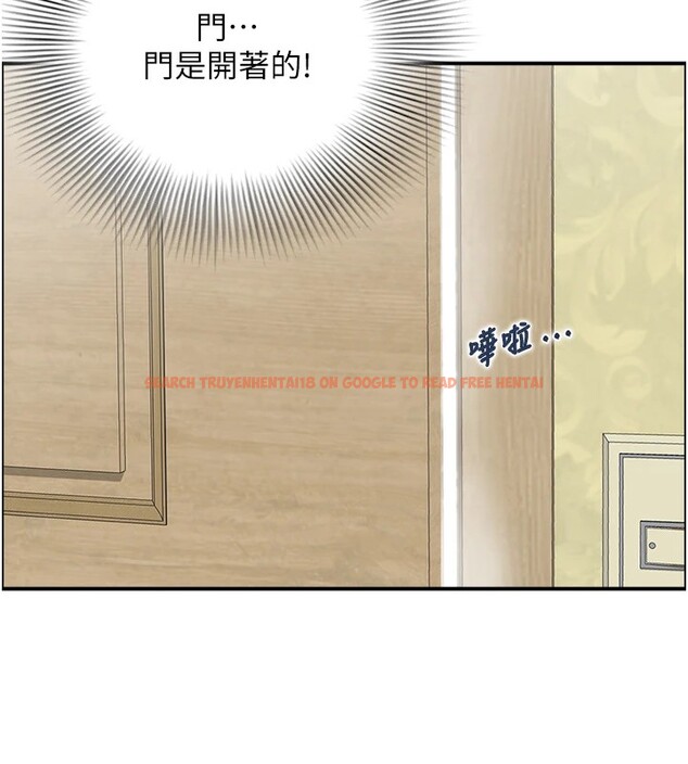 查看漫画情慾寶鑑 - 第1話-倦怠期夫妻 - sayhentaiz.net中的4035603图片