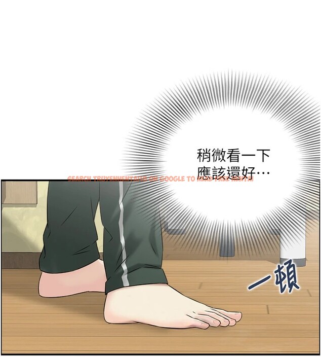 查看漫画情慾寶鑑 - 第1話-倦怠期夫妻 - sayhentaiz.net中的4035607图片