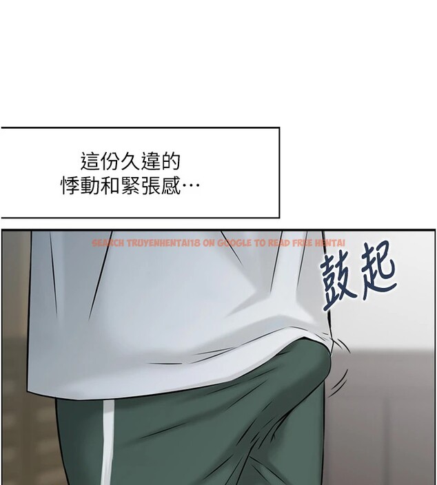 查看漫画情慾寶鑑 - 第1話-倦怠期夫妻 - sayhentaiz.net中的4035621图片