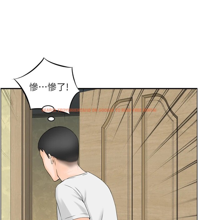 查看漫画情慾寶鑑 - 第1話-倦怠期夫妻 - sayhentaiz.net中的4035627图片