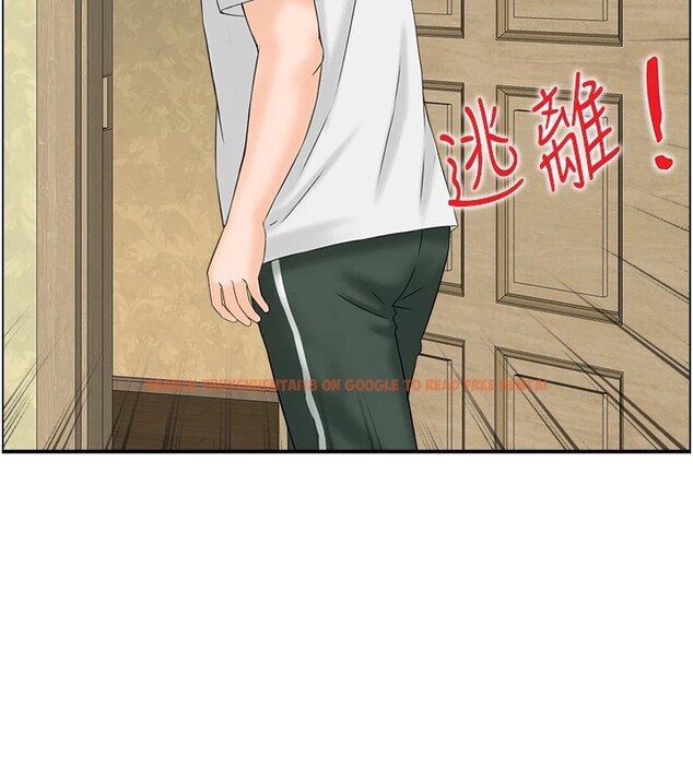 查看漫画情慾寶鑑 - 第1話-倦怠期夫妻 - sayhentaiz.net中的4035628图片