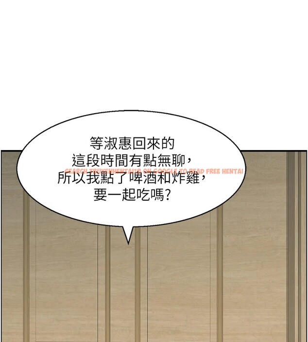 查看漫画情慾寶鑑 - 第1話-倦怠期夫妻 - sayhentaiz.net中的4035635图片