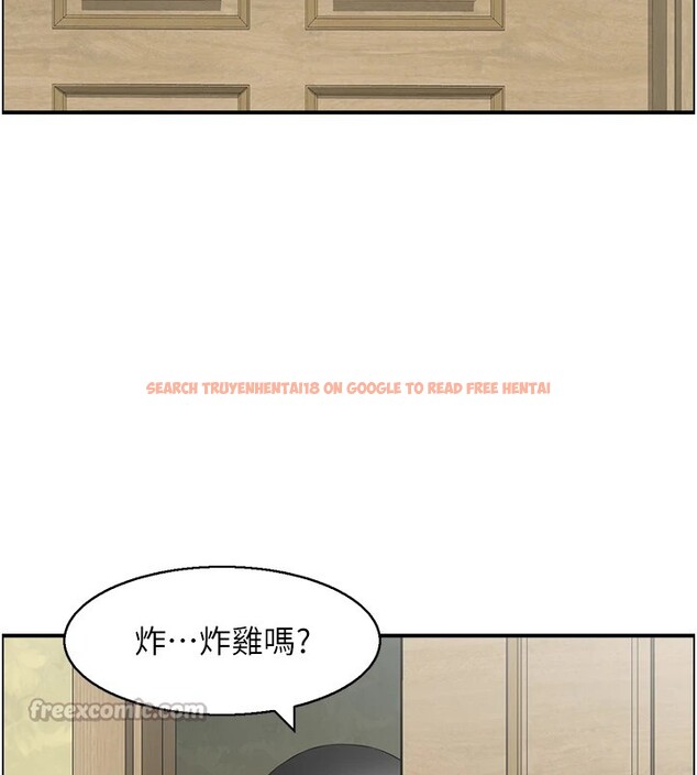 查看漫画情慾寶鑑 - 第1話-倦怠期夫妻 - sayhentaiz.net中的4035636图片