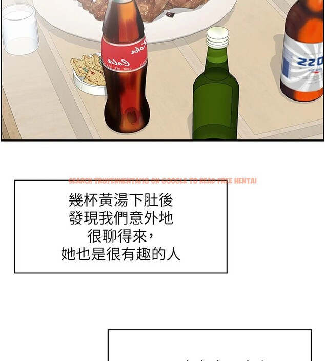 查看漫画情慾寶鑑 - 第1話-倦怠期夫妻 - sayhentaiz.net中的4035642图片