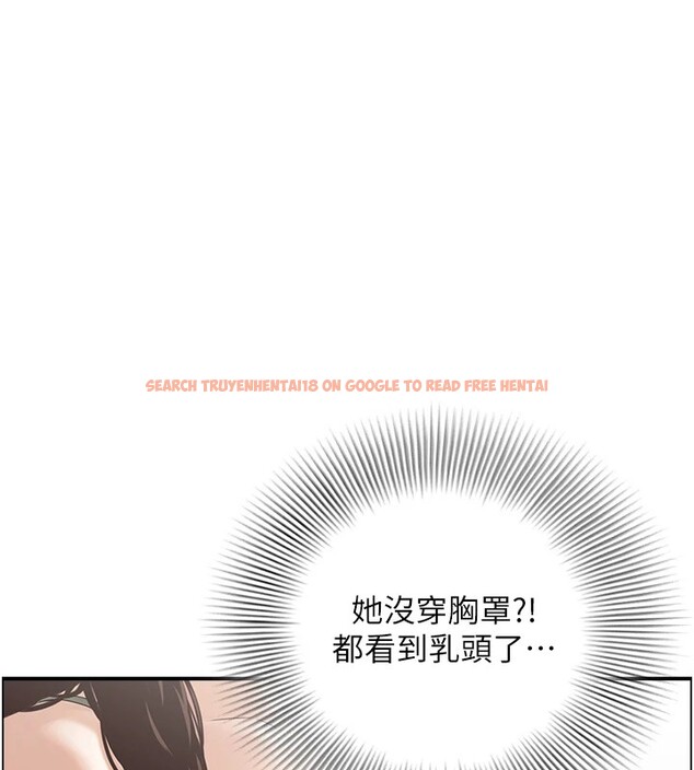 查看漫画情慾寶鑑 - 第1話-倦怠期夫妻 - sayhentaiz.net中的4035646图片