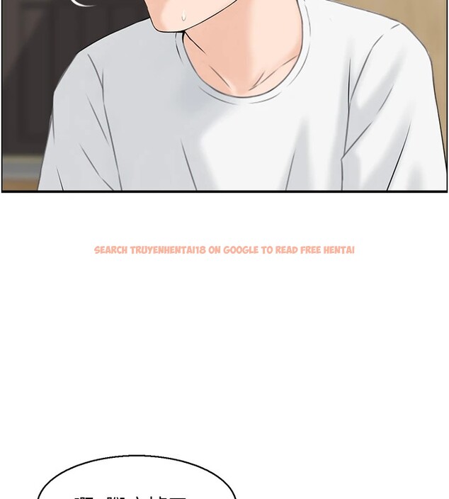 查看漫画情慾寶鑑 - 第1話-倦怠期夫妻 - sayhentaiz.net中的4035650图片