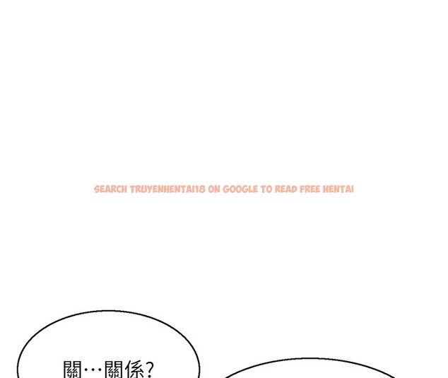 查看漫画情慾寶鑑 - 第1話-倦怠期夫妻 - sayhentaiz.net中的4035659图片