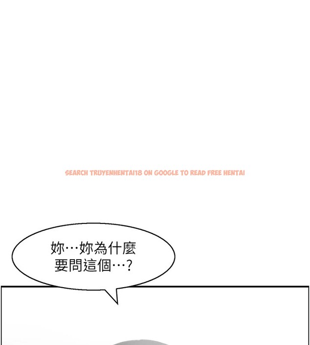 查看漫画情慾寶鑑 - 第1話-倦怠期夫妻 - sayhentaiz.net中的4035663图片