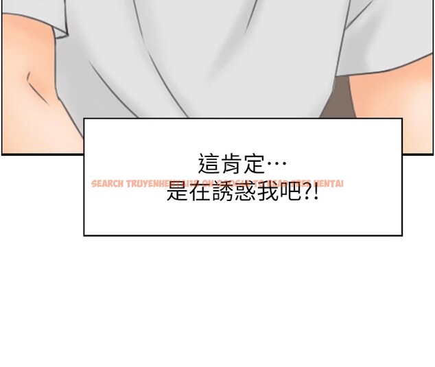 查看漫画情慾寶鑑 - 第1話-倦怠期夫妻 - sayhentaiz.net中的4035665图片