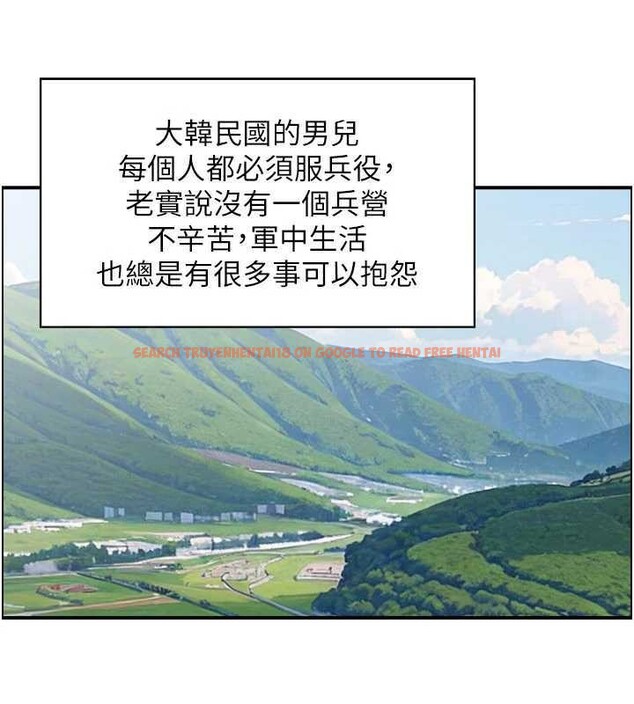 查看漫画情慾寶鑑 - 第10話-按摩店的媽媽桑 - www.tymanga.com中的4042617图片