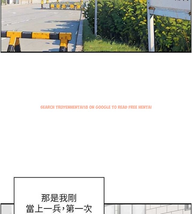 查看漫画情慾寶鑑 - 第10話-按摩店的媽媽桑 - www.tymanga.com中的4042619图片