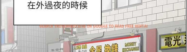 查看漫画情慾寶鑑 - 第10話-按摩店的媽媽桑 - www.tymanga.com中的4042620图片