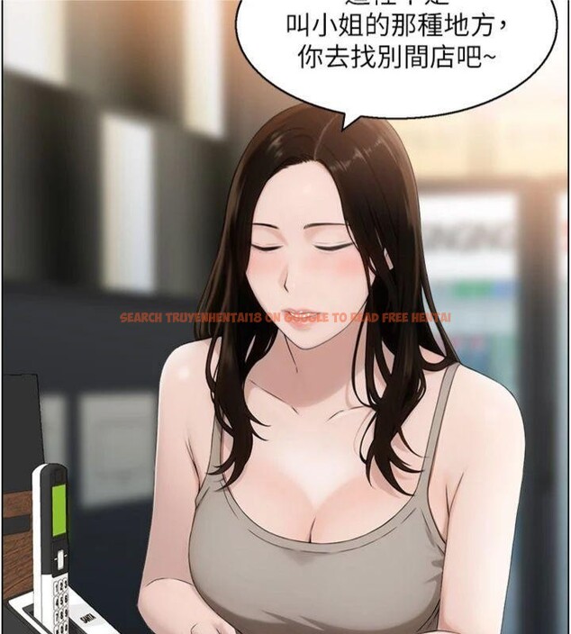 查看漫画情慾寶鑑 - 第10話-按摩店的媽媽桑 - www.tymanga.com中的4042628图片