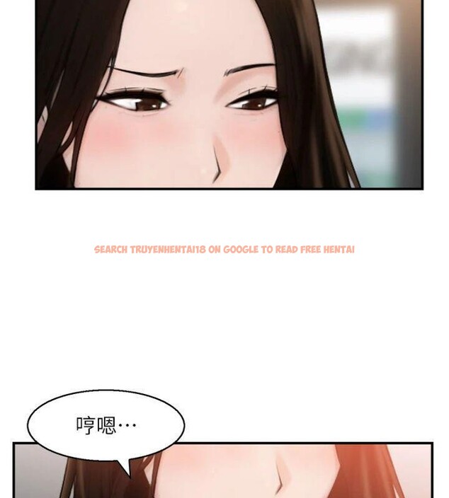 查看漫画情慾寶鑑 - 第10話-按摩店的媽媽桑 - www.tymanga.com中的4042632图片