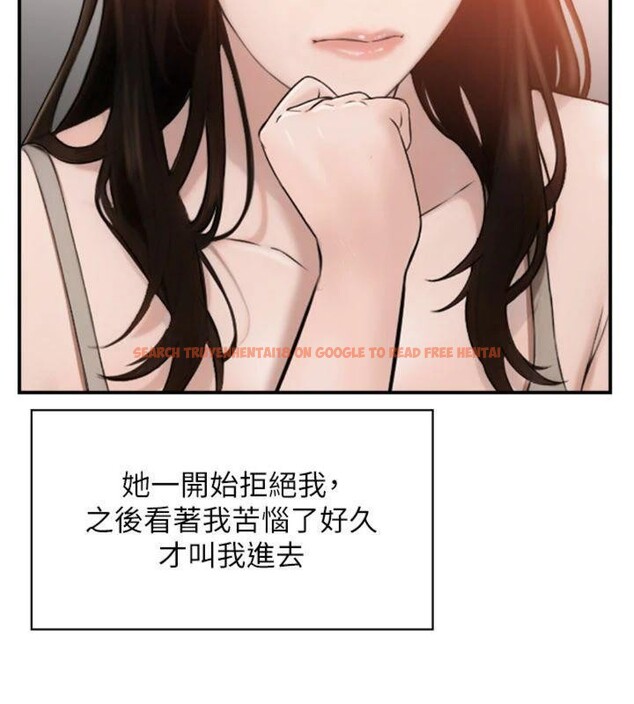 查看漫画情慾寶鑑 - 第10話-按摩店的媽媽桑 - www.tymanga.com中的4042633图片