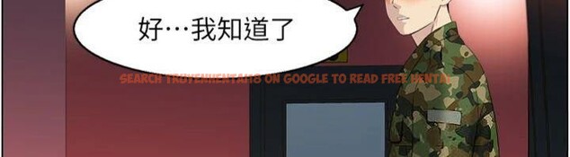 查看漫画情慾寶鑑 - 第10話-按摩店的媽媽桑 - www.tymanga.com中的4042635图片