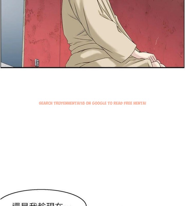 查看漫画情慾寶鑑 - 第10話-按摩店的媽媽桑 - www.tymanga.com中的4042641图片