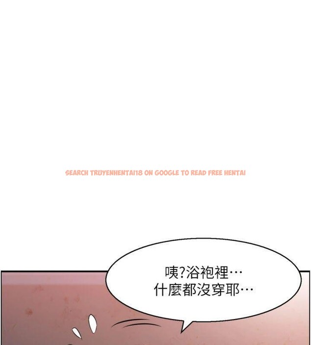 查看漫画情慾寶鑑 - 第10話-按摩店的媽媽桑 - www.tymanga.com中的4042649图片