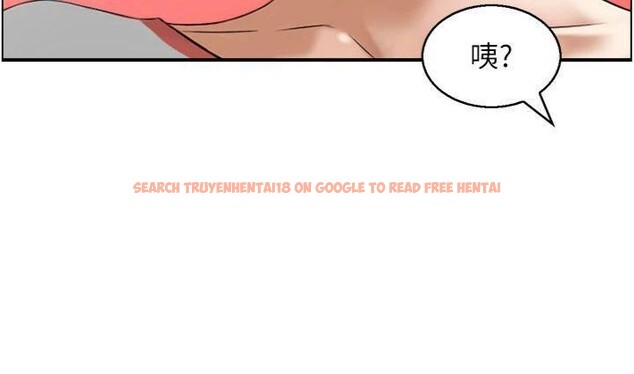 查看漫画情慾寶鑑 - 第10話-按摩店的媽媽桑 - www.tymanga.com中的4042673图片