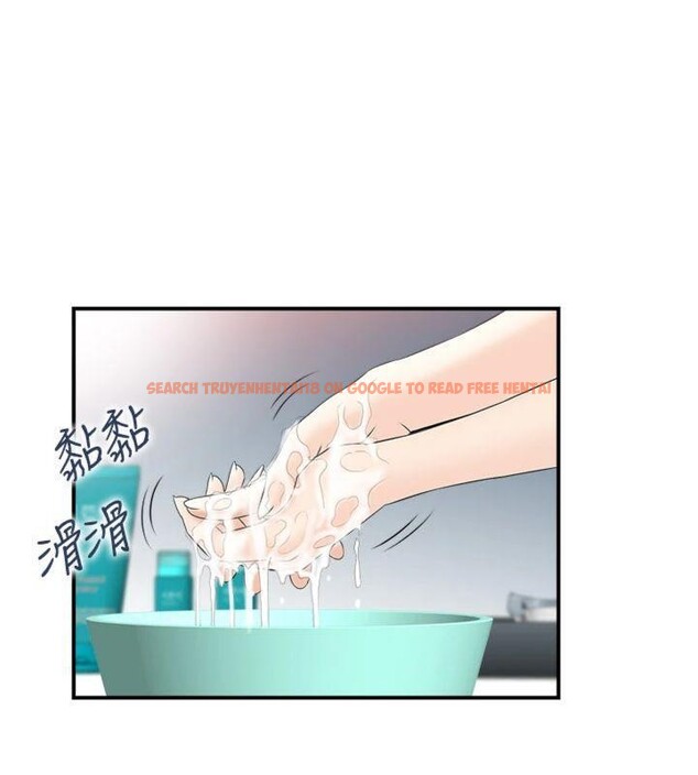 查看漫画情慾寶鑑 - 第10話-按摩店的媽媽桑 - www.tymanga.com中的4042674图片