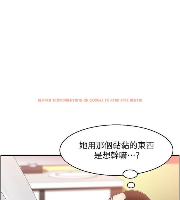 查看漫画情慾寶鑑 - 第10話-按摩店的媽媽桑 - www.tymanga.com中的4042675图片