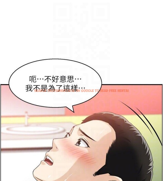 查看漫画情慾寶鑑 - 第10話-按摩店的媽媽桑 - www.tymanga.com中的4042680图片