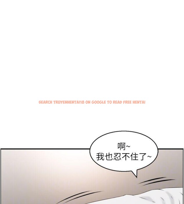 查看漫画情慾寶鑑 - 第10話-按摩店的媽媽桑 - www.tymanga.com中的4042698图片