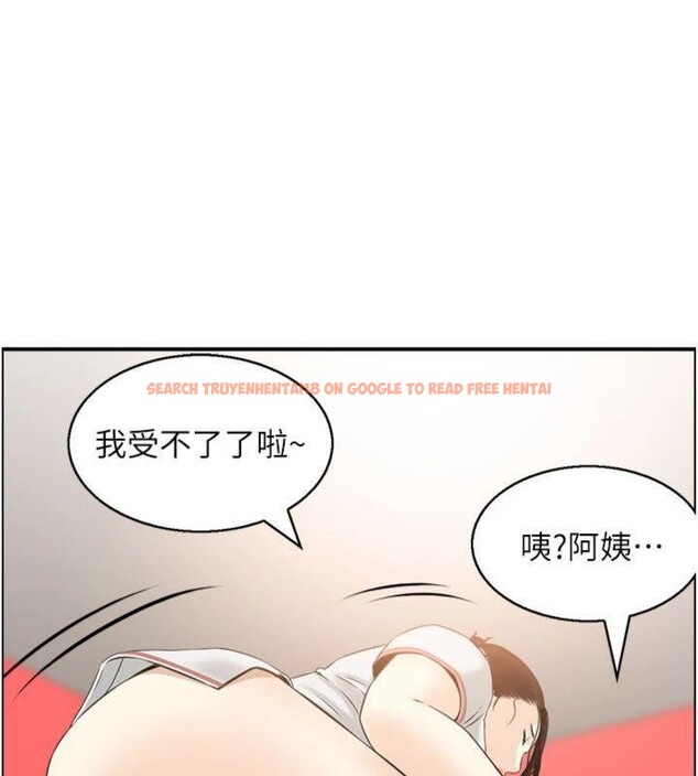 查看漫画情慾寶鑑 - 第10話-按摩店的媽媽桑 - www.tymanga.com中的4042701图片