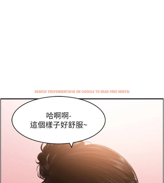 查看漫画情慾寶鑑 - 第10話-按摩店的媽媽桑 - www.tymanga.com中的4042708图片