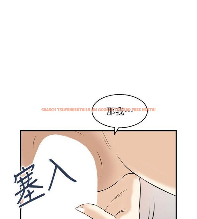 查看漫画情慾寶鑑 - 第10話-按摩店的媽媽桑 - www.tymanga.com中的4042710图片