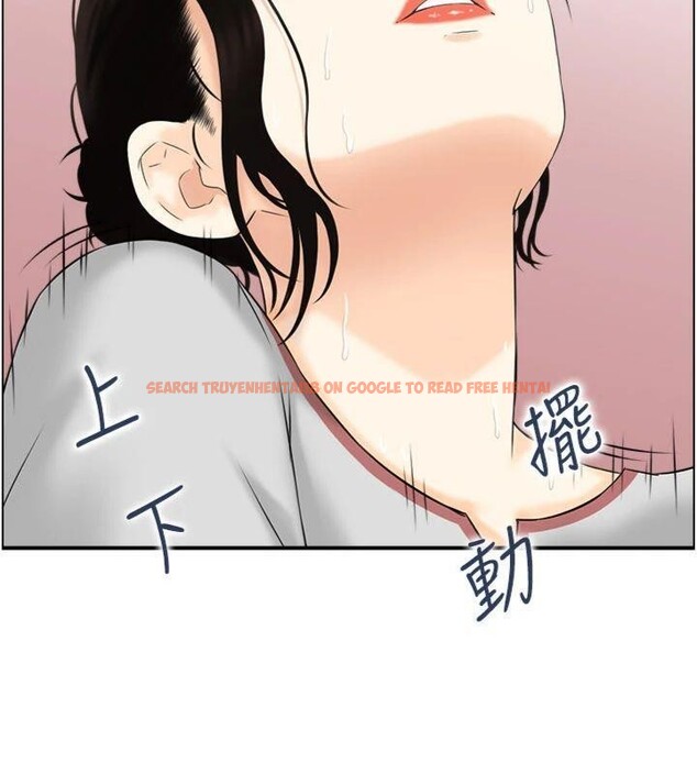 查看漫画情慾寶鑑 - 第10話-按摩店的媽媽桑 - www.tymanga.com中的4042723图片