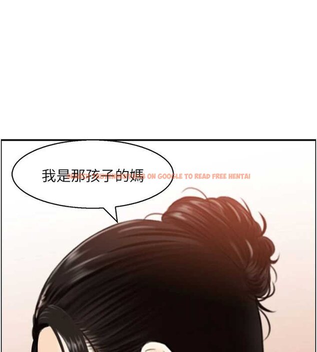 查看漫画情慾寶鑑 - 第11話-成為媽媽桑的性奴 - sayhentaiz.net中的4063503图片