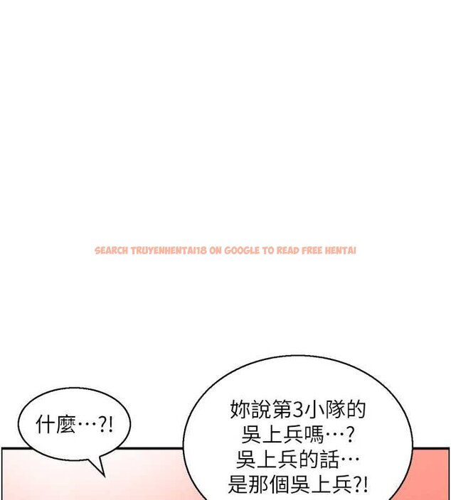 查看漫画情慾寶鑑 - 第11話-成為媽媽桑的性奴 - sayhentaiz.net中的4063505图片