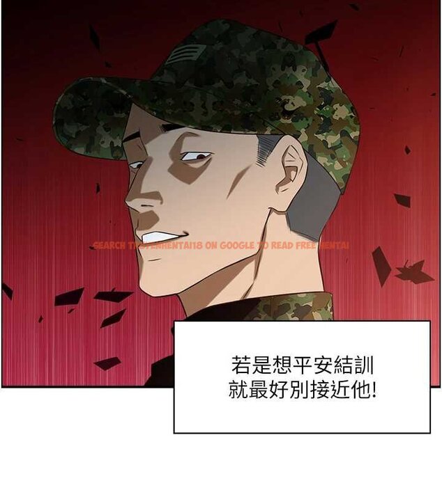 查看漫画情慾寶鑑 - 第11話-成為媽媽桑的性奴 - sayhentaiz.net中的4063510图片
