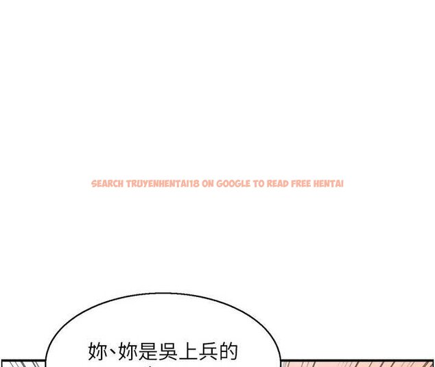 查看漫画情慾寶鑑 - 第11話-成為媽媽桑的性奴 - sayhentaiz.net中的4063511图片